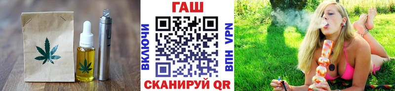 OMG зеркало Зерноград Canna-Cookies марихуана