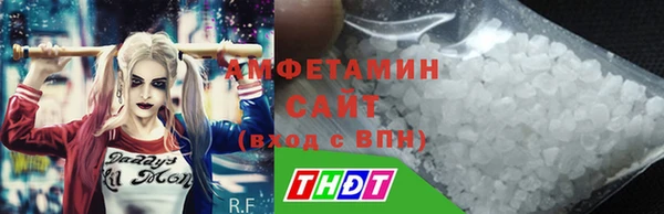 дмт Аркадак