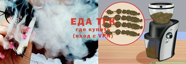 дмт Аркадак