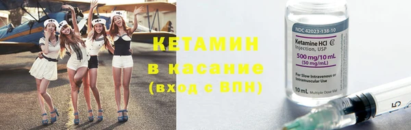 прущие крисы Армянск