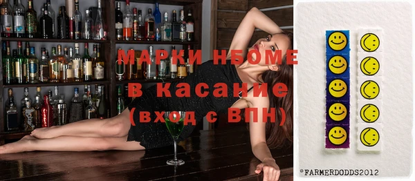 дмт Аркадак