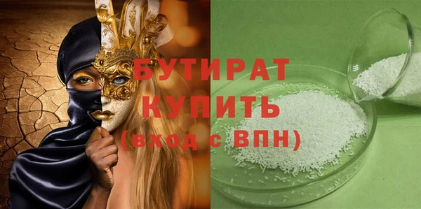 дмт Аркадак