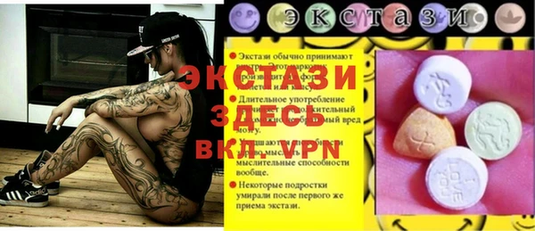 дмт Аркадак