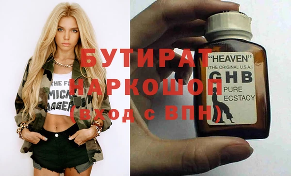 дмт Аркадак