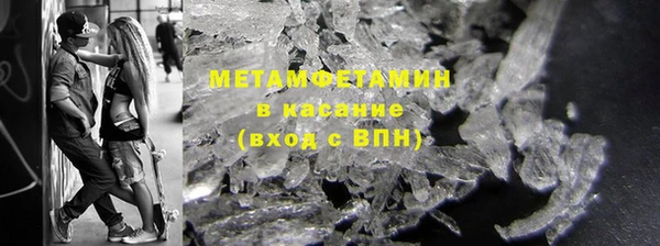 дмт Аркадак