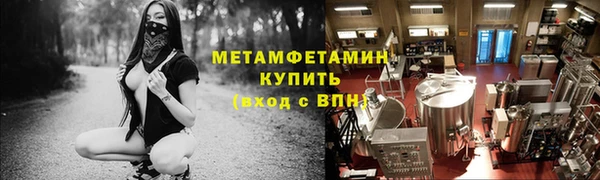 дмт Аркадак